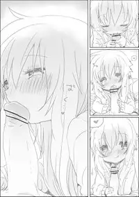 [we53] Yukari-chan (VOCALOID)