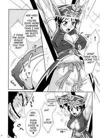 (C65) [U.R.C (Momoya Show-Neko)] In Sangoku Musou Rikuson Gaiden | Dynasty Warriors: Rikuson's Story (Dynasty Warriors) [English] [In Progress]