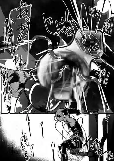 [Shirabe Shiki] Potion Elf [Chinese] [菓子铺汉化]