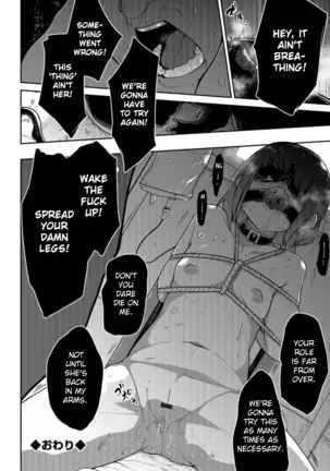 Nagara Musume no Kaigoroshikata | How to Keep a Smartphone Zombie Captive