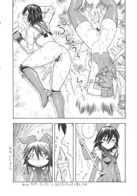 [From Japan] FYC R10Y (Various)