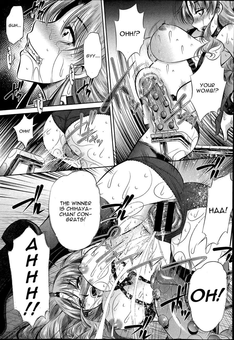 Fukushuu no Uta Chapter 3