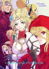 [Rurunoya (Rurukichi)] Nazarick Biyori 5 (Overlord) [Digital]