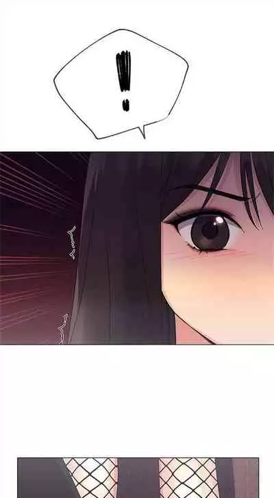 [夜行星 & 柚子] 重考生 1-110 官方中文（完結）