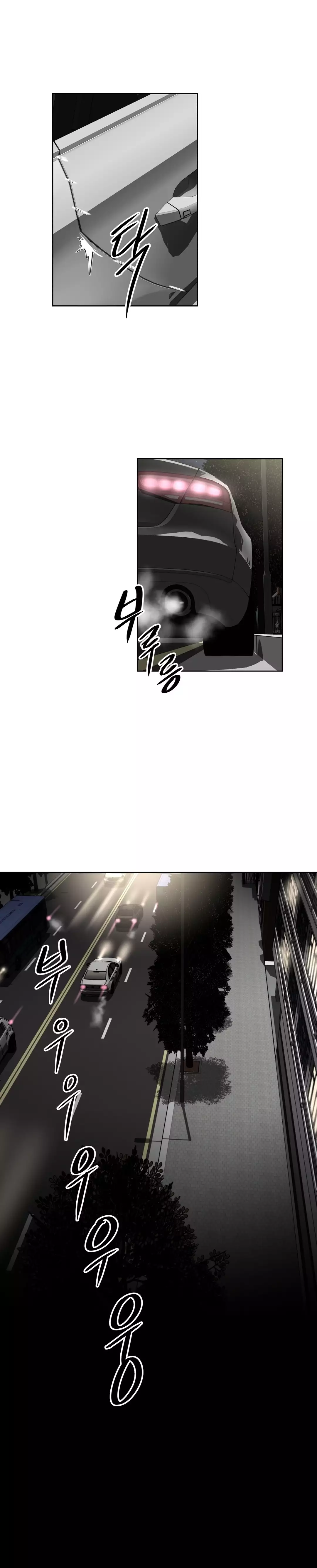 Brawling Go Ch.76-117