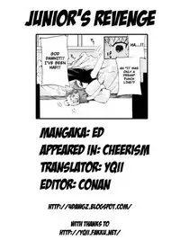 [ED] Cheerism [English]