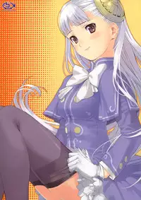 (C67) [Hellabunna] orz. (Dead or Alive)