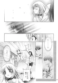 [STUDIO BIG-X (Arino Hiroshi)] ALICE Gekan [Digital]