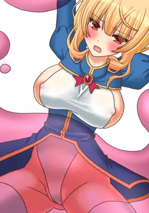 Estasia to Erotrap dungeon