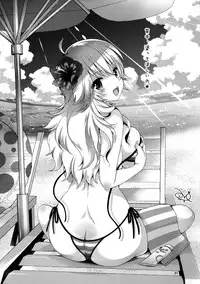 (C86) [Cyclo- (maru)] Perfect Yori Hoshii Mono (THE iDOLM@STER)