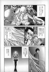 [Nishikawa Kou] Nettori Yomehaha Uzukizakari - Mother of Fierce Nymphomaniac