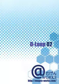 [Mugen@WORKS (Akiduki Akina)] Charles no H! (IS Infinite Stratos)