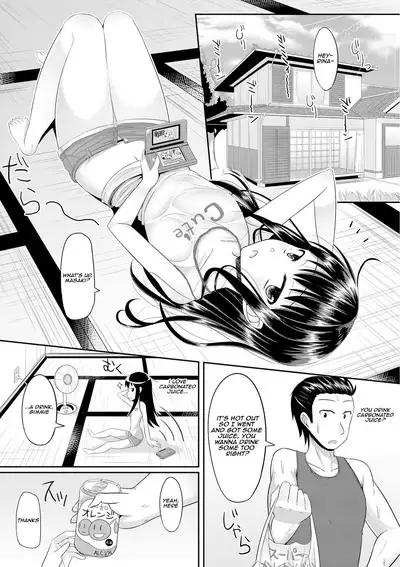 Itoko o Yowasete Yarimakuri!