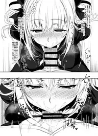 (SC2017 Summer) [Ninokoya (Ninoko)] Shoujo Kaishun -Kyuushoku no Jikan- Fellatio Hen