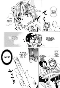 [Chikiko] Juukan Kyoushitsu - Bestiality Classroom Ch. 1-3 [English] [Neeko7]