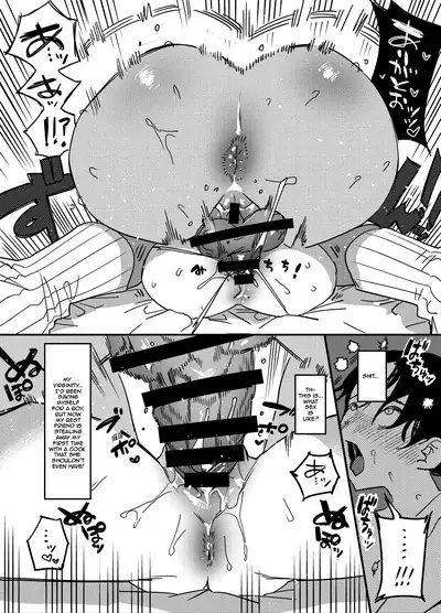 I Couldn't Refuse the Gyaru's Cock