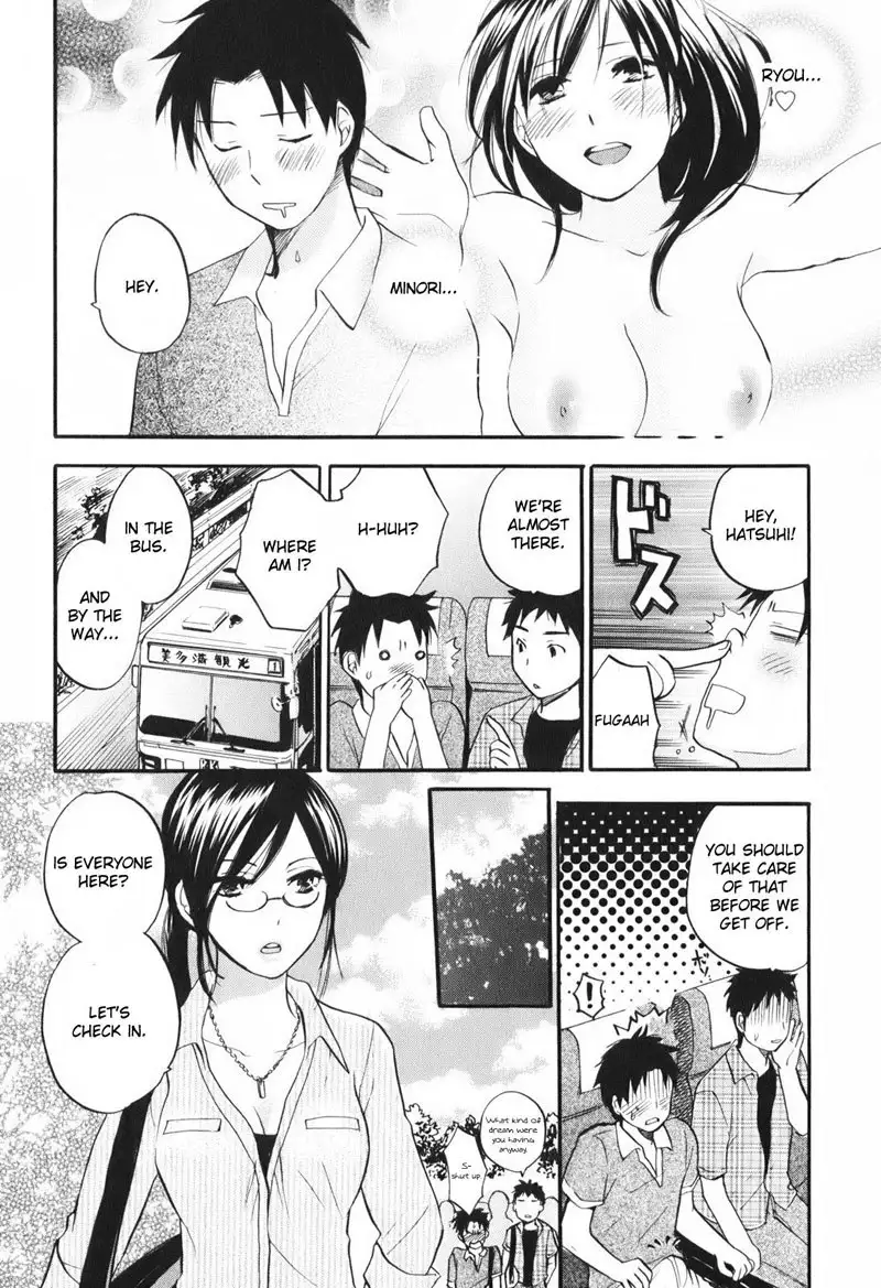 Falling In Love Is Work1 - 5th Secret