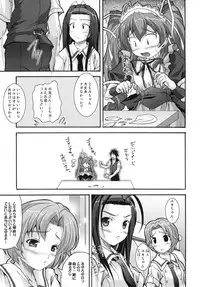 (C74) [BLUE CATTY (Map)] Zettai Aizawa tio (Pia Carrot e Youkoso!)