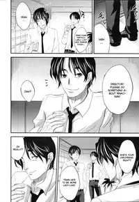 [Kobayashi Youkoh] Shanai Kankei (ANGEL Club 2010-02) [English] [CGRascal]