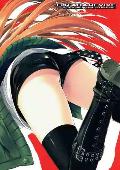 FUTABA REVIVE