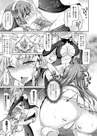 COMIC Unreal 2012-04 Vol. 36 [Digital]