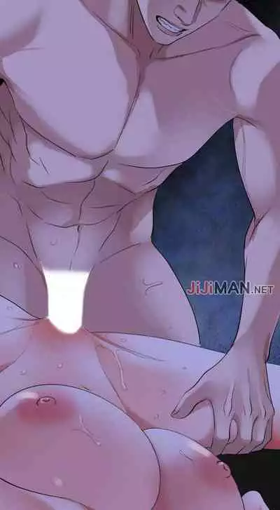 【周一连载】与岳母同屋（作者: 橘皮&黑嘿嘿） 第1~22话