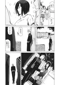 BUSTER COMIC 2010-05 Vol.07