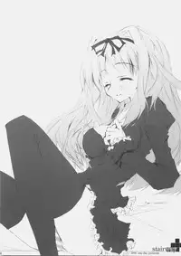 [one day (Hagiwara Sou)] stairway (ToHeart 2)