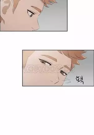 性教育 1-48.5 中文翻译（完結）