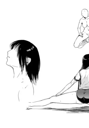 CUBE2 Autocratic Trigger