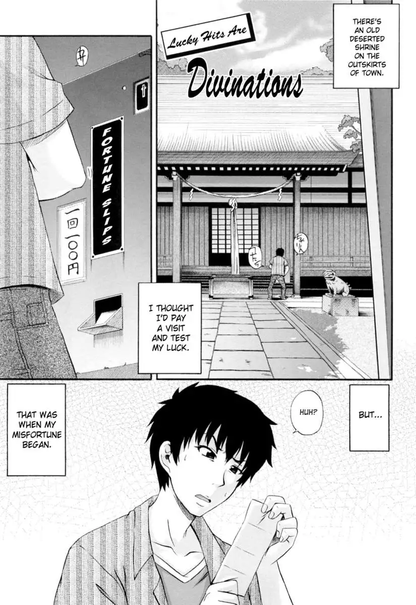 Rhapsody with a Maid