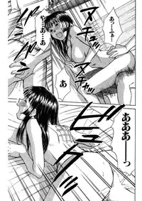 [Sano Takayoshi] niizuma high school