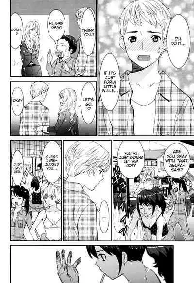 GIRLS BE…1 Ch 1-2