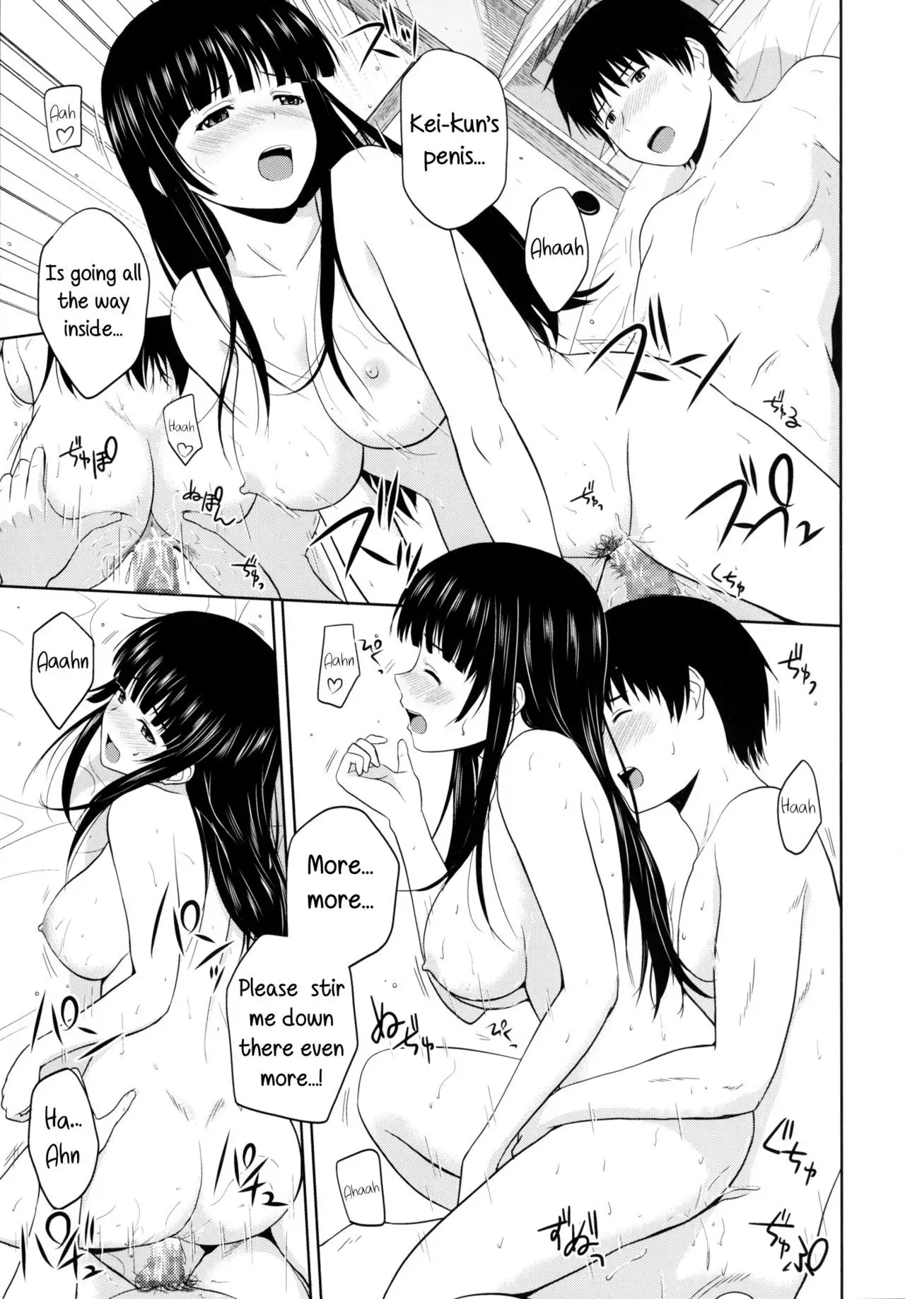 Eroing Witch {Hennojin}