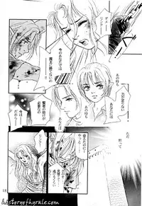 X The Dark Legend of Zelda