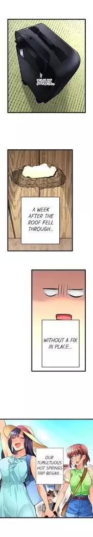 What She Fell On Was the Tip of My Dick