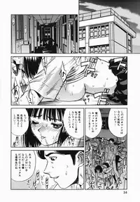 [KIKI] Chijoku Mamire
