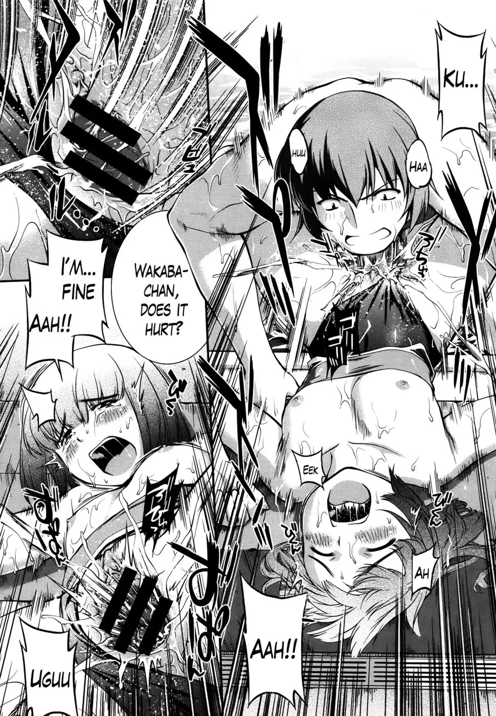 Swimming Club Capriccio CH. 2