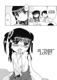 [Inuboshi] Imouto Pants [English] [Hayama_Kotono]