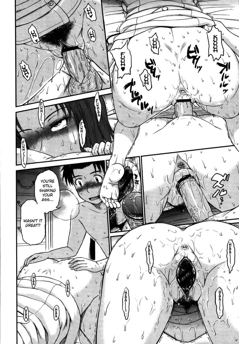 Boku no Yayoi-san - Chapter 2