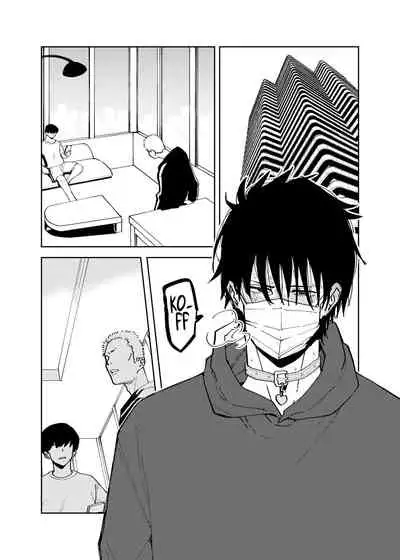 Sex Slave Delinquent Turned Public Toilet in the Dead of Winter!?