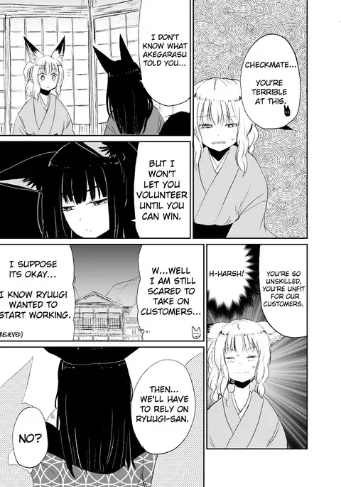 Fukakusaya - Cursed Fox: Chapter 5