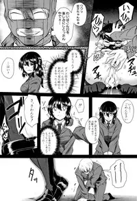 [Hirano Kawajuu] Zetsubou Shoujogun