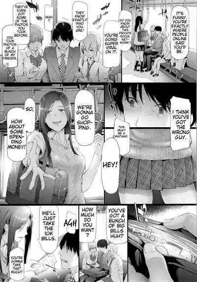 TR Gyaku Chikan Senyou Sharyou | Female Molester Train Ch. 1