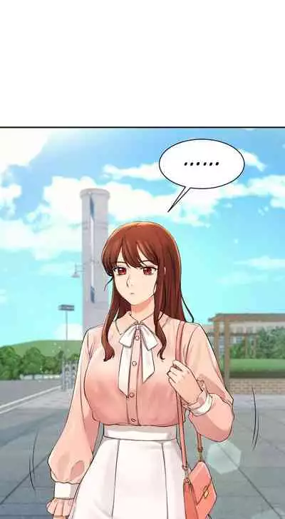 Is There No Goddess in My College? Ch.18/?