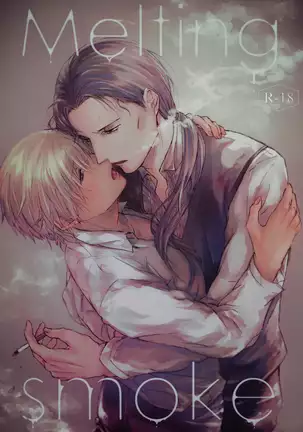 melting smoke