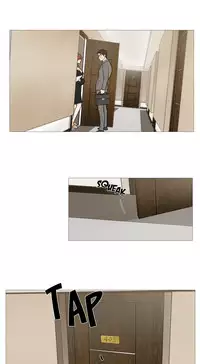 [The Jinshan] Sadistic Beauty Ch.1-22 [Chinese] [17汉化]