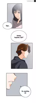 [Husky guy] SStudy Ch.0-29 (English) (YoManga) (Ongoing)