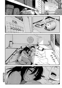 COMIC Megastore H 2007-10