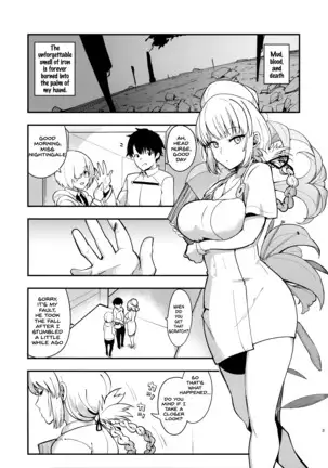 Dreamin' Nightingale